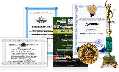 Информация о производителе