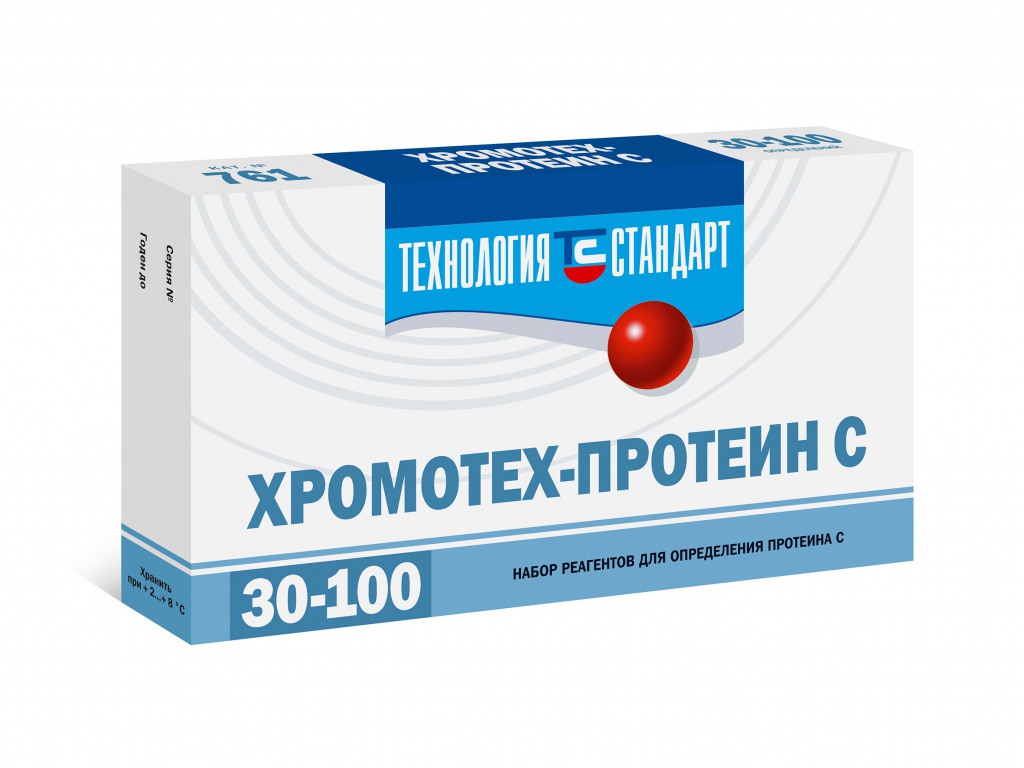 технология стандарт ачтв инструкция