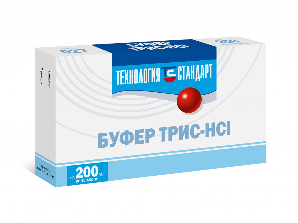 Трис-буфер-027.jpg Трис-буфер-027.jpg