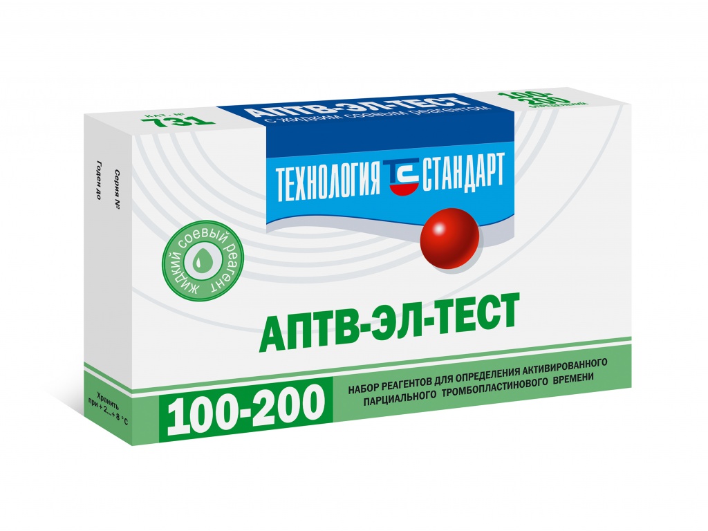 АПТВ-ЭЛ-тест-731.jpg АПТВ-ЭЛ-тест-731.jpg