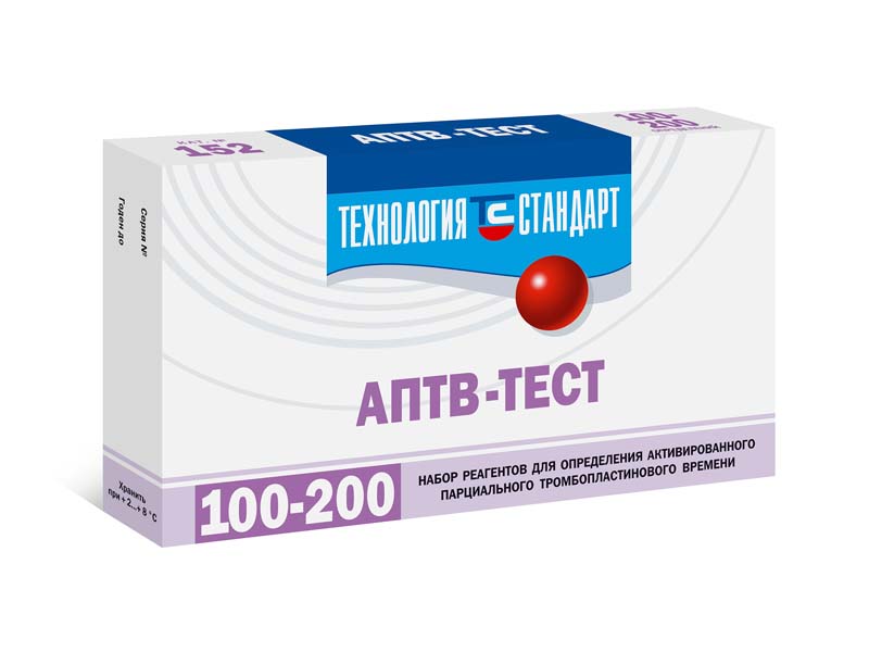 фибриноген ренам инструкция